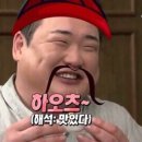 달빛뒷고기 이미지