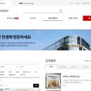 라모드 이미지