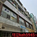 사계절현장밥집
