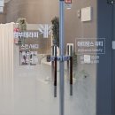 수선화뷰티샵 이미지