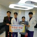 보스턴치과 충청신문