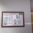 동하몰 이미지