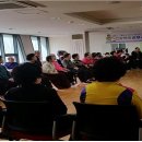 백세건강 이미지