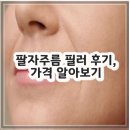 쭈썸 이미지