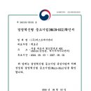 에이엔티 이미지