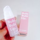 어파 | 덕지덕지 입술각질 제거하고 매끈한 입술만들기! (라네즈 립 슬리핑 마스크, 어파 부비부비립 후기)