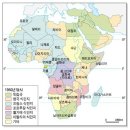 김한식농장 | 《한 톨의 밀알》 응구기 와 시옹오(Ngugi wa Thiong’o)