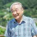 91 아이뉴스24
