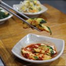 돌집식당 이미지