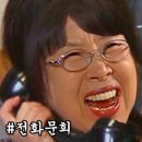 삼겹살조은날 이미지