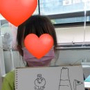 안촌 유치원 이미지