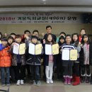 나주공공도서관 이미지