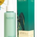 (주)피앤브이 이미지