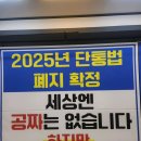 서정유통 이미지