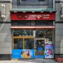 월드안경콘택트 이미지