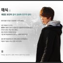 성웅기술 이미지