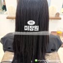 나노의 미장원 - 2076 | 나노의 미장원
