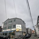 김해맛집 김해 보양식맛집은 새벽촌누룽지백숙