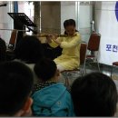 형곡초등학교 이미지