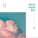 청담하늘 이미지