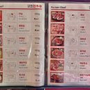 값진한우 이미지