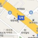 김상도내과의원 이미지