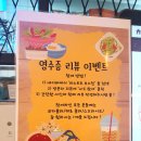 비스트로오스틴 이미지