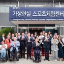 용인시민체육센터 화장실 이미지