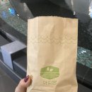 아띠몽 이미지