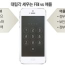 닥터방의원 이미지