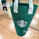 세곡-111 이미지