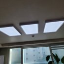 전주 이조LED조명 송천동 한라비발디 104동 130*호에 LED등 시공 이미지
