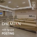 필내과의원 이미지