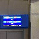 방콕 이심 추천 구매 태국 eSIM 무제한 5일 후기 태국여행 준비물!