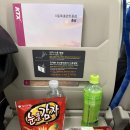 BREEZE무인호텔 | [광안리/해운대] 부산여행 2박3일 일정 공유 톤쇼우 첨벙 상국이네 방문 후기