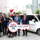 남산종합사회복지관 이미지