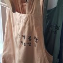 서울도예학원 도예입시전문 아트도예공방 후기