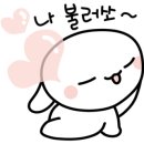 목포전자담배백화점