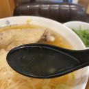 화곡닭한마리