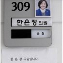 경남사 이미지