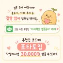 진라이 - 용인시 수지구 광교마을로 35 | 평촌 진라이 안양 상견례 장소 추천 후기