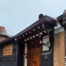 심산재