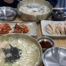 월송만두칼국수 이미지