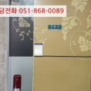 봉곡동408 이미지