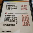 초원카페 네이버블로그