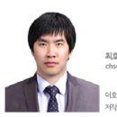 더호법률사무소 이미지