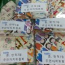 만덕3동-1 이미지