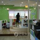 기계면 버드내 작은도서관 이미지