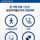 포곡-14 네이버블로그