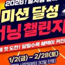 (주)센터원웰니스 이미지